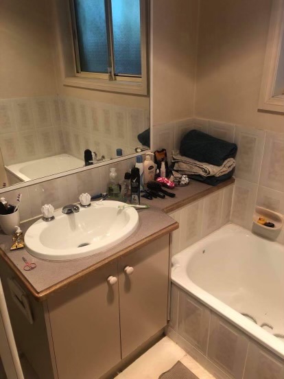 Before: Dated Bathroom → Bright White